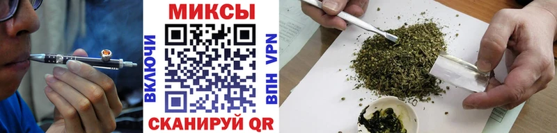БУТИРАТ BDO 33% нарко площадка официальный сайт Ужур гидра онион