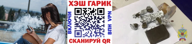 omg зеркало  Ужур  ГАШ Ice-O-Lator  купить  цена 
