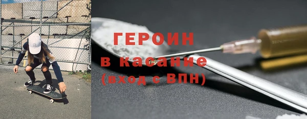 дживик Аркадак