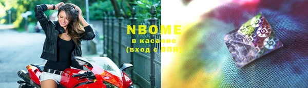дживик Аркадак