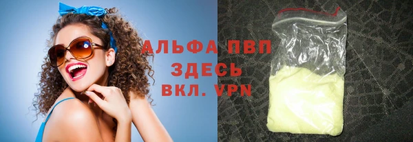 дживик Аркадак