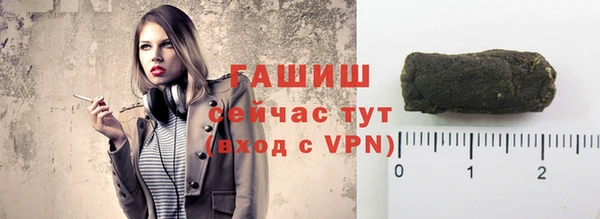 дживик Аркадак