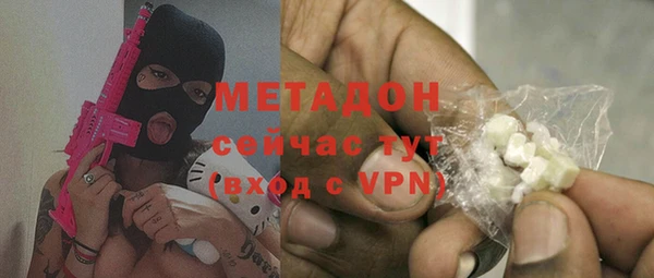 дживик Аркадак