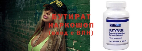 дживик Аркадак