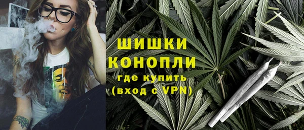 кокаин перу Арсеньев