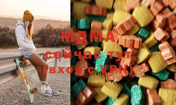 дживик Аркадак