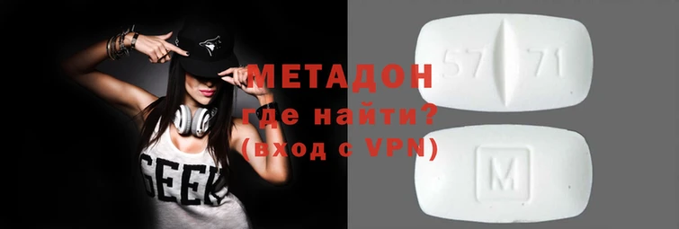кокаин перу Арсеньев