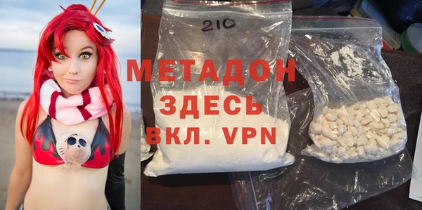 дживик Аркадак