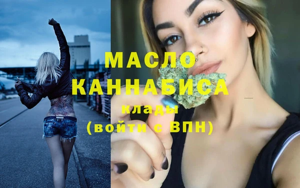 кокаин перу Арсеньев