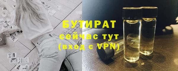 дживик Аркадак
