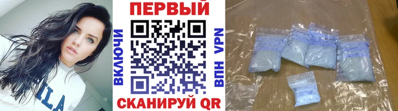 Первитин винт  Ужур 
